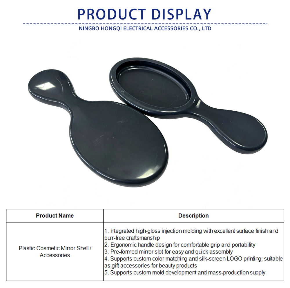 প্রসাধনী সরঞ্জাম এবং পাত্রে Cosmetic Tools And Containers