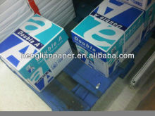 Super White A4 Copier Paper