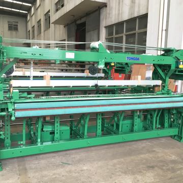 TONGDA TD788 Jute Hessian Fabric and Bag Weaving Machine