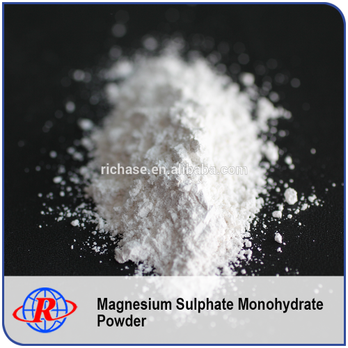 Excellent Price Kieserite Powder Magnesium Sulphate Monohydrate Bitter Salt Monohydrate Powder Gray