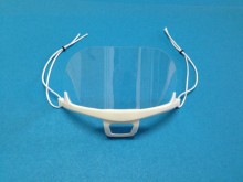 Plastic Face Mask (Eric-0171)