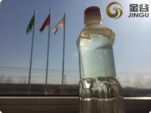 Pesiticide additive agent methyl oleate