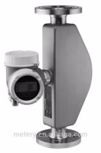 E+H Endress+Hauser Mass Flow Meter Flowmeter