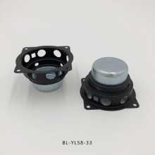 2.5 Inch 58 Pie Speaker Frame Audio Stand