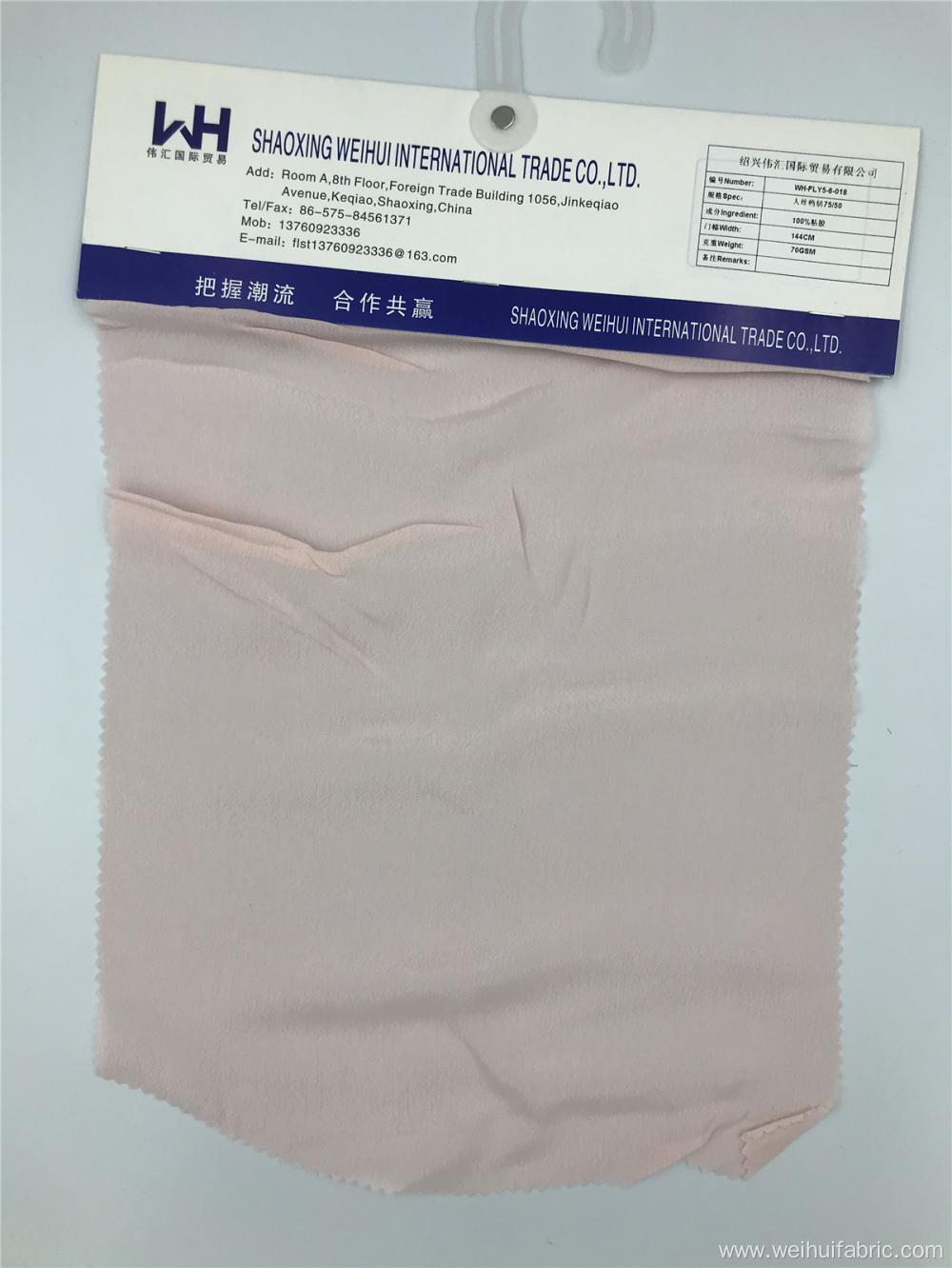 High Quality Woven 100V Plain Light Color Fabrics