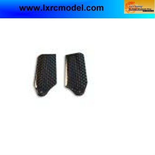 Carbon Fiber Tail Blades for 450 Helicopter