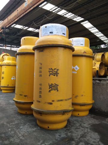 ISO Anhydrous Ammonia 99.9% Factory Price