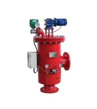 Stainless steel suction nozzle self-cleaning filter