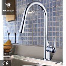 kitchenaid Part Luxurious Kitchen Faucet Mixer