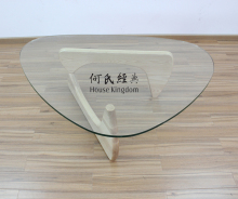 Isamu Noguchi Table (9003)