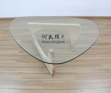 Isamu Noguchi Table (9003)