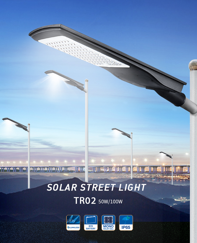 KCD slim outdoor ip66 integrated 180w solar led street light with pole