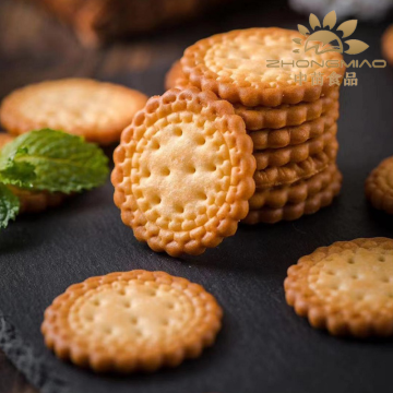Japanese Style Round Cookies
