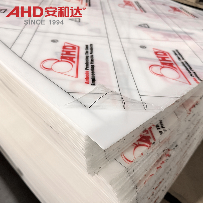 Placa HDPE cortada Resistente UV y químicos Placa HDPE cortada Resistente UV y químicos