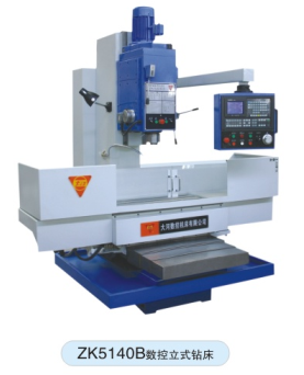 DAHE Brand CNC Vertical Drilling Machine