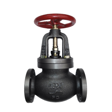 JIS Standard Marine Bronze Globe Valves DN15-65 - Shut-off Valve Flange End 5K