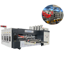Cardboard Flexo Printing Machine: Your Comprehensive Guide to CI Flexo Printing and Machine Selection