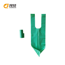 Certified Plant-Based Dog Waste Bags