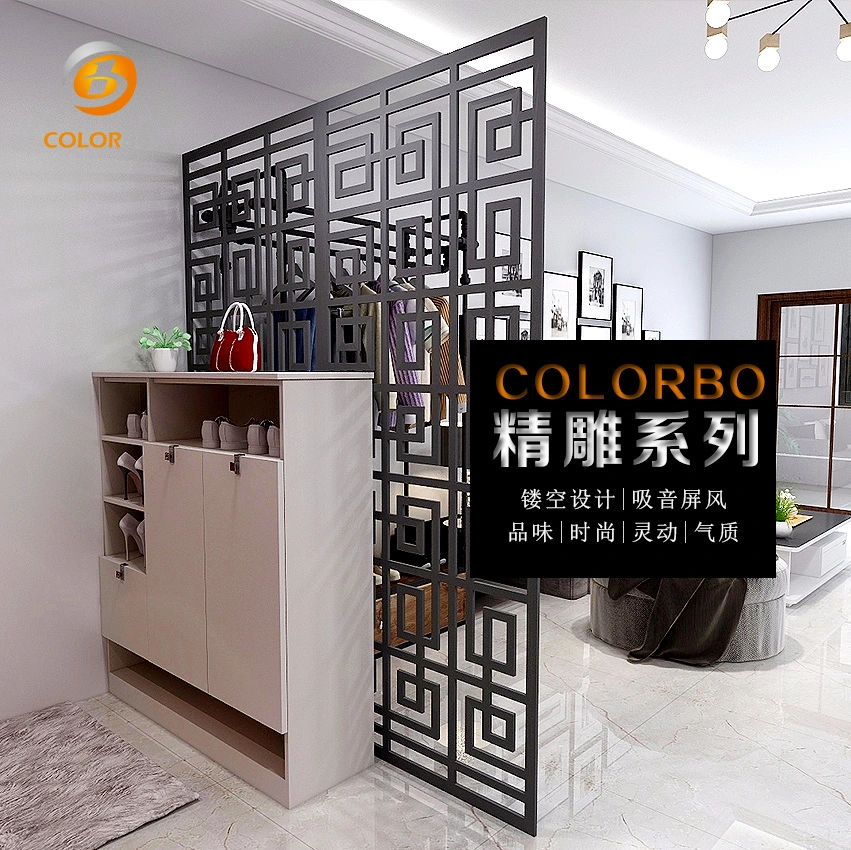 Decorative Interior Screen Partition