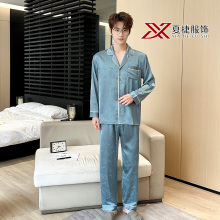 Slate Blue Bear Jacquard Satin Pajama Set