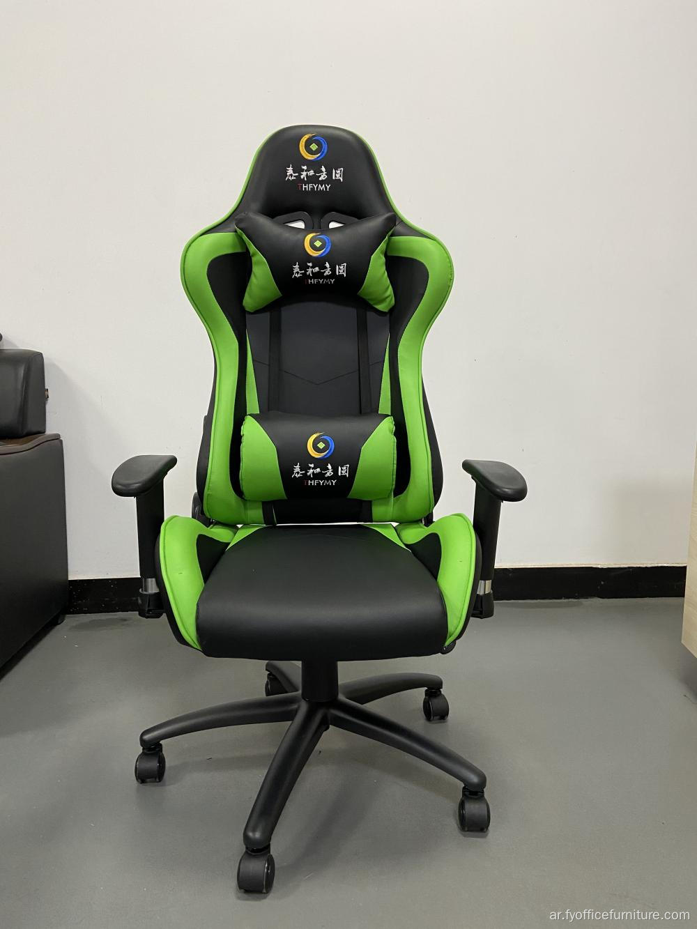 EX- سعر المصنع قابل للتعديل سباق كرسي مكتب الألعاب كرسي الكمبيوتر