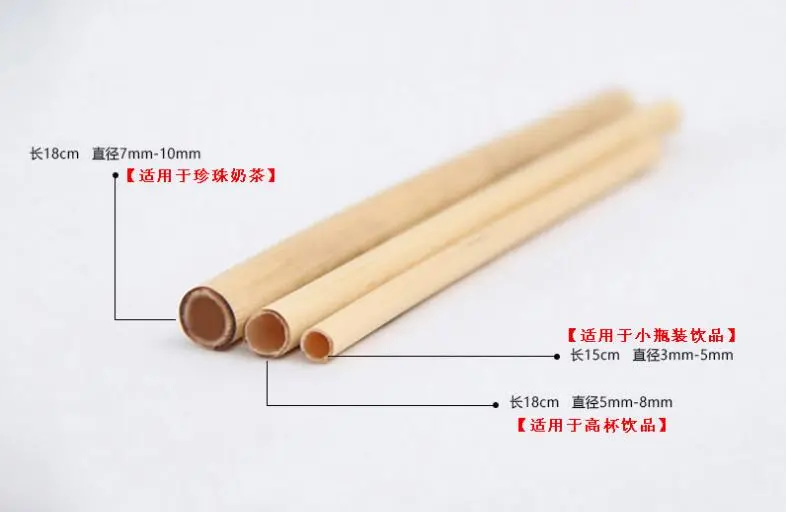 Recyclable Plant Reed Straws with Natural Materials