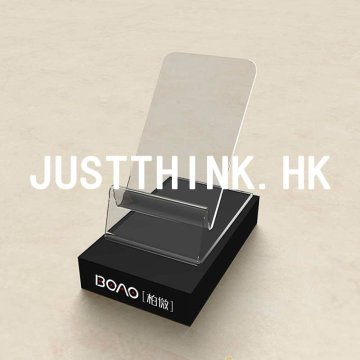 Arcylic Mobile phone display stand FZ-M-0002