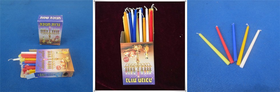  Color Hanukkah Candle 