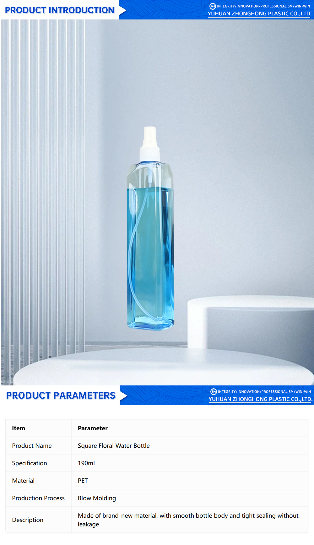 زجاجة ماء مربعة الشكل بنقشة الزهور X Square Floral Water Bottle X