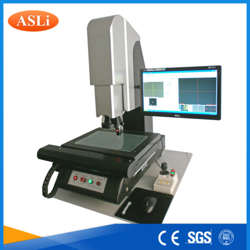 2D Optical Measuring System