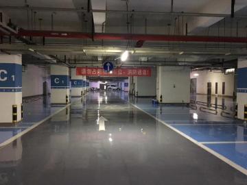 Dark gray waterborne epoxy floor paint