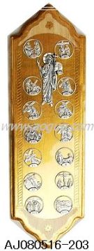 Sterling Silver Ornate Cross