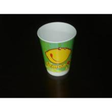 sell color paper cup