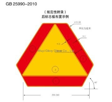 Aluminium reflective marking plate