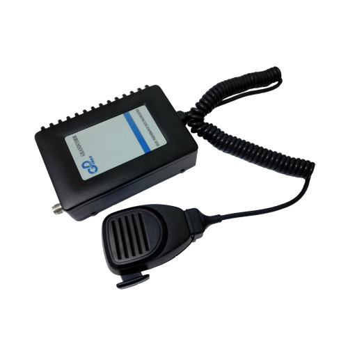 radio modem UHF at 450-470MHz
