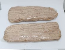 Yellowfin Loin with No additives