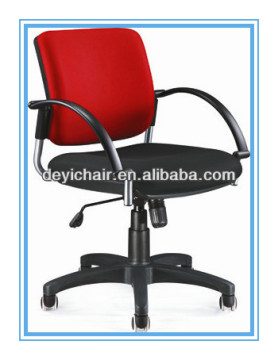 office conference chair