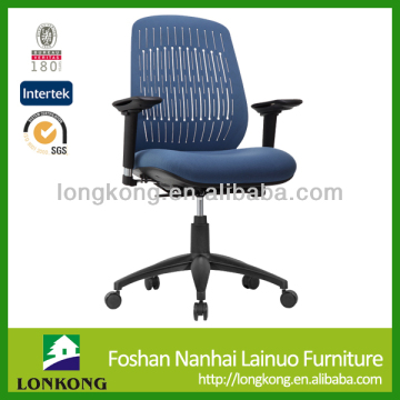 executive ergonor Flexible plastic back swivel tilt office chair