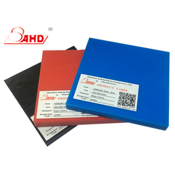 Customized size Red Blue Yellow HDPE board