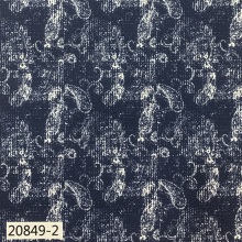 Custom Digital Printing Fabrics