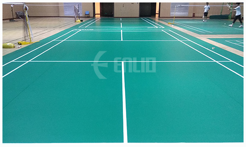 sports flooring