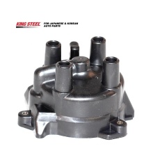 KINGSTEEL OEM 22162-0M300 Ignition Distributor Cover for Nissan Sentra Xterra Pickup
