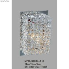 Wall-embedded aluminum art wall lamp