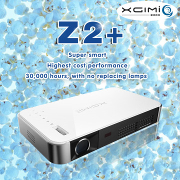 high resolution mini home theater High Brightness lled projector sales