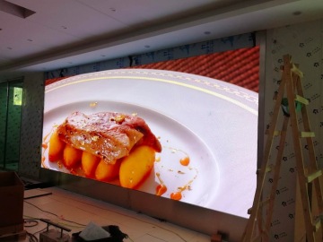 small pitch led screen