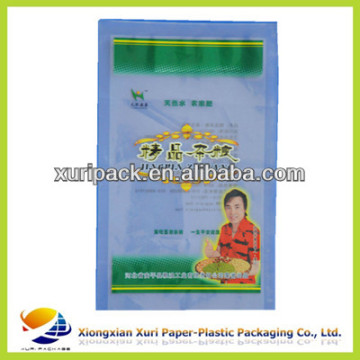 PA/PE Nylon PE vacuum bag