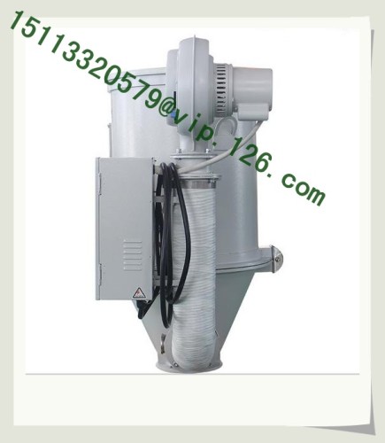 200KG Resin Hopper Dryer for Injection Machine