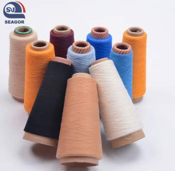 100% Cotton 30s Carded Yarn Price