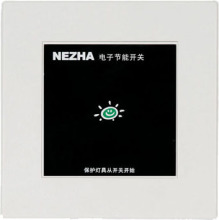 Remote Control Touch screen switch