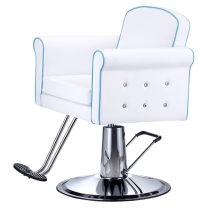 Barber Chair For Multiple Styles